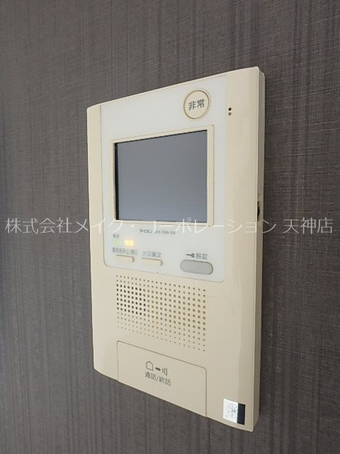レジデンシャルヒルズアネックススイート その他2