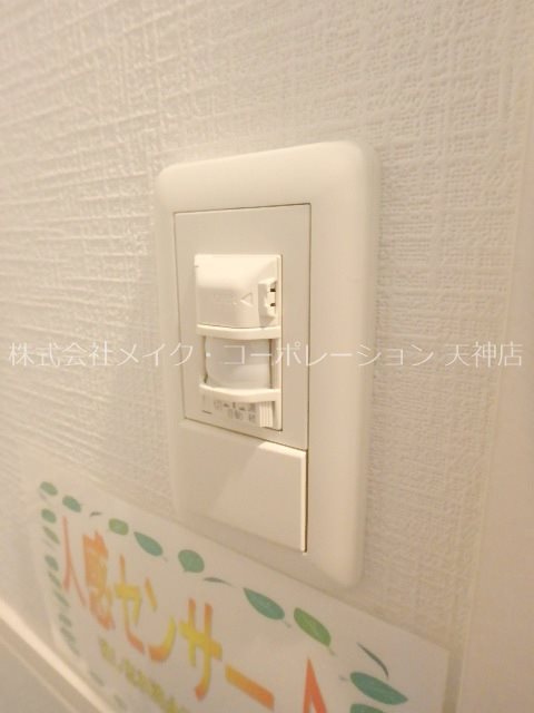 NOZt その他13