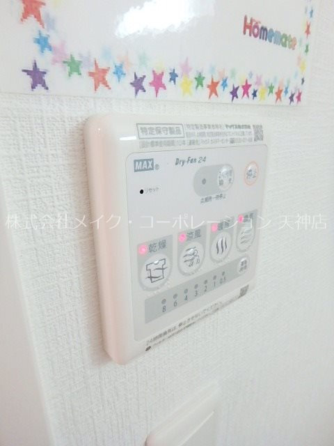 NOZt その他14