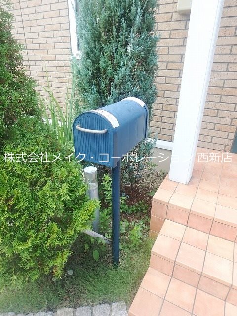 メープルコートC棟～駐車場2台付き～ その他外観2