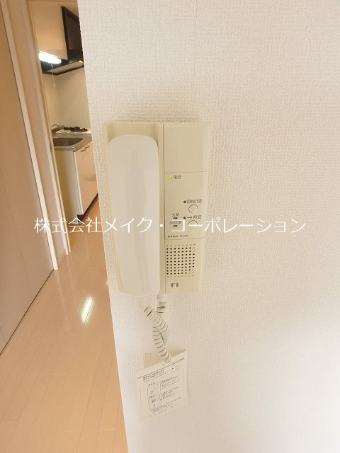 ローズモント・フレア別府駅前 その他5