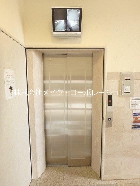 ローズモント・フレア別府駅前 その他外観3