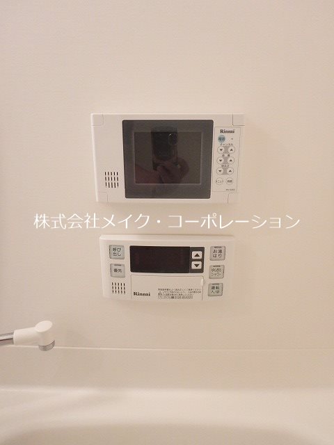 ローズモント・フレア別府駅前 その他11
