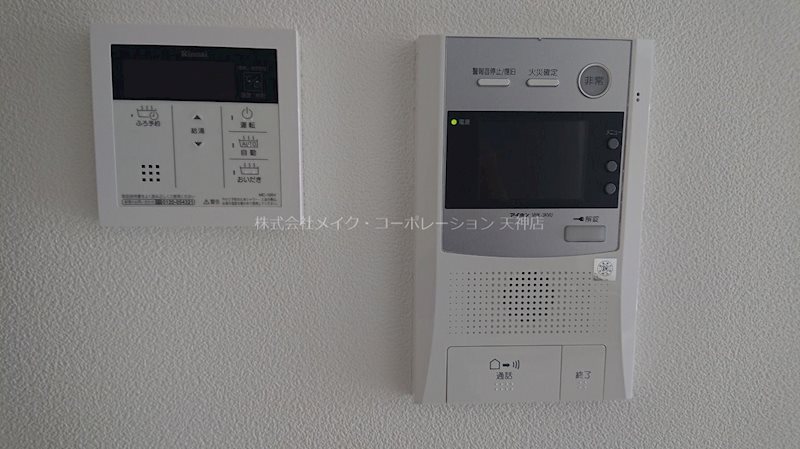 BUENA　VISTA　OHORI　PARK その他10