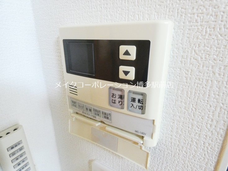 その他 エンブレイス博多駅南 その他5