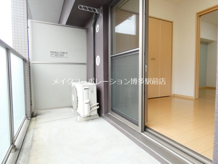 ベランダ エンブレイス博多駅南 ベランダ