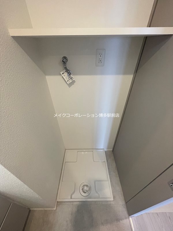 洗面所 アルティザ博多ベイコート その他8