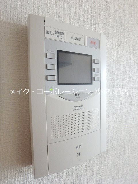 812レジデンス その他5