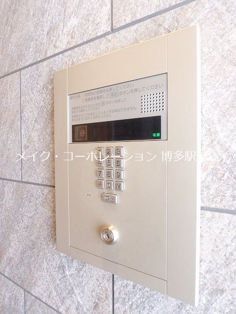 812レジデンス その他12
