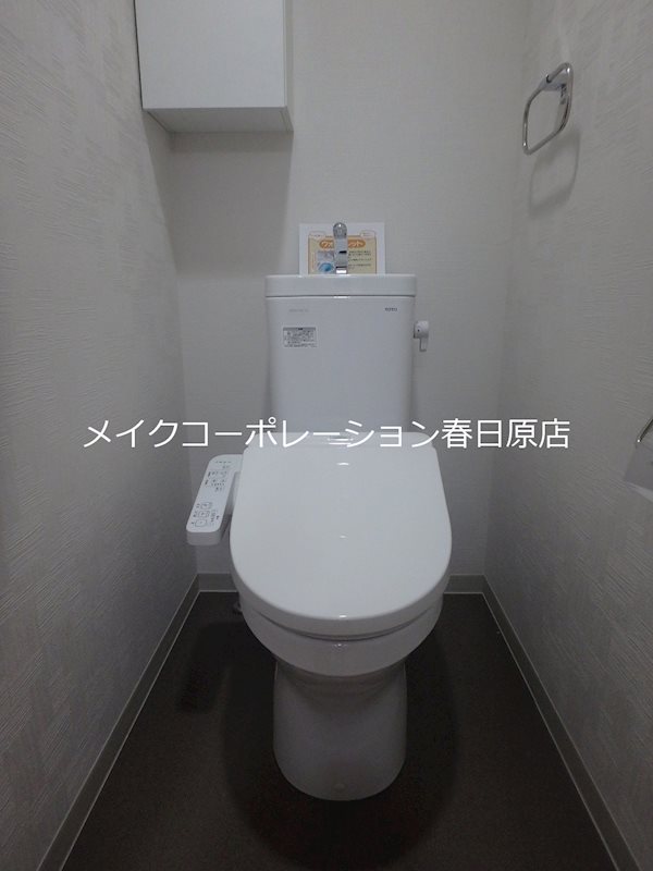 写真は同型タイプ フィーノ南福岡 その他2