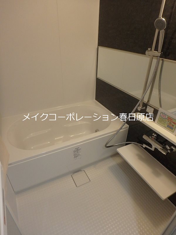 写真は同型タイプ フィーノ南福岡 風呂画像