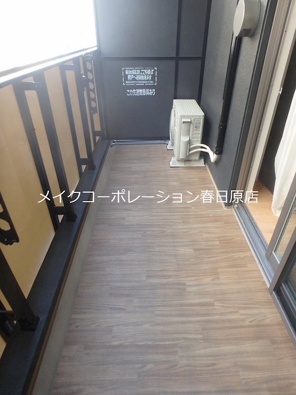 写真は同型タイプ フィーノ南福岡 ベランダ