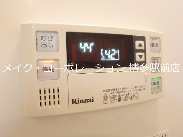 同物件、別部屋の写真です。 BJハウス博多 その他11