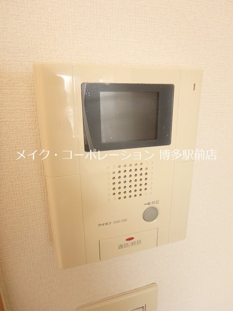 同物件、別部屋の写真です。 BJハウス博多 その他12