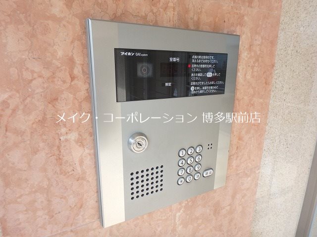 セキュリティ BJハウス博多 その他14