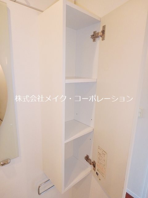 ラクレイス西新 その他2