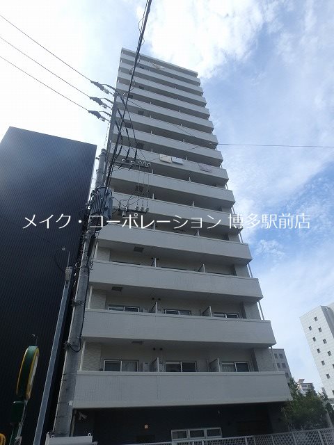 アソシアグロッツォ博多セントラルタワー 外観