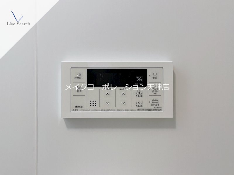 クロス天神南 その他17