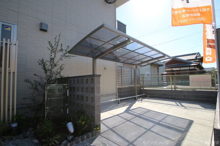 D-roomアネシス その他外観2