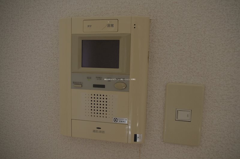 レキシントンスクエア桜坂 その他2