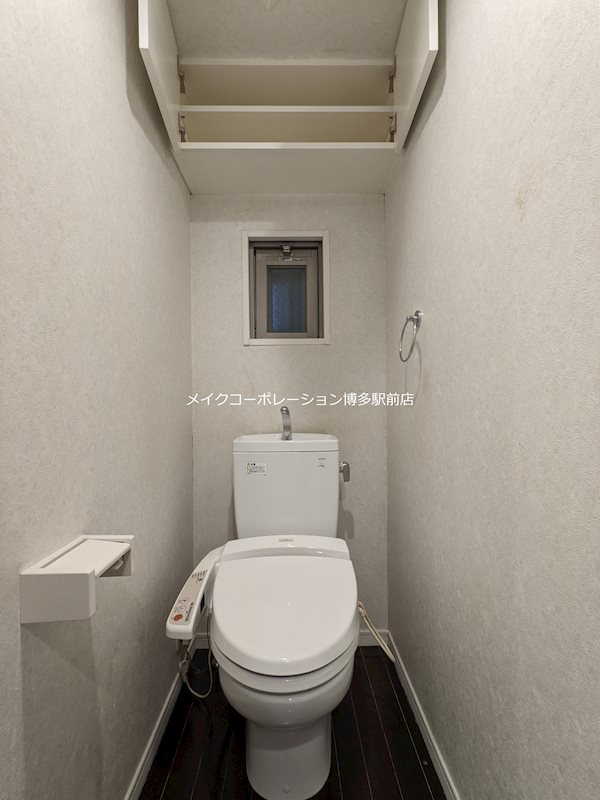 ※写真は別部屋別タイプです アクタス博多Vタワー その他6