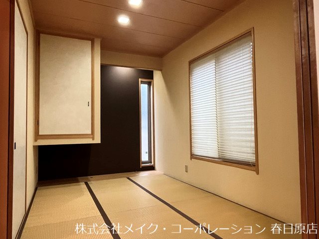 天神山1丁目戸建 その他13