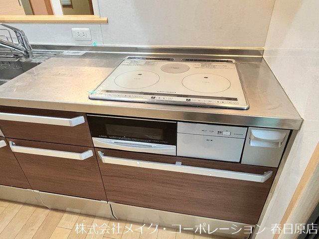 天神山1丁目戸建 その他14