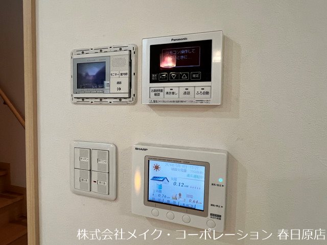 天神山1丁目戸建 その他16