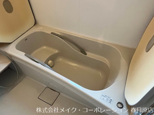 天神山1丁目戸建 その他17