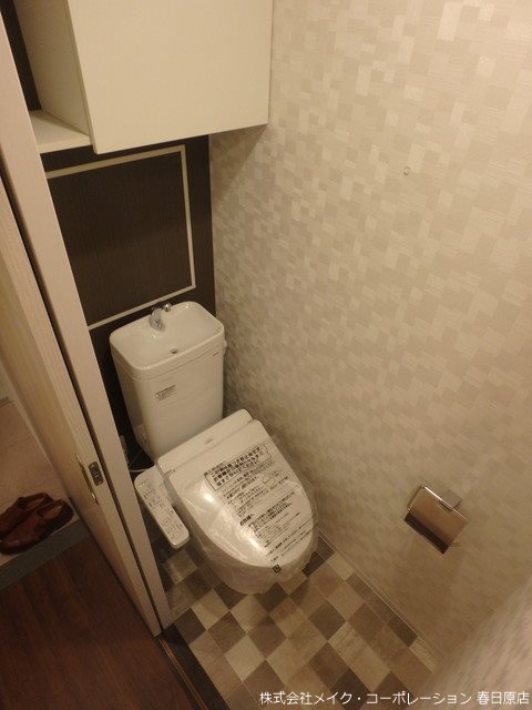 ギャラクシー南福岡駅前 その他2