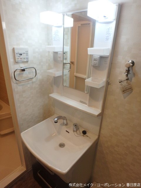 ギャラクシー南福岡駅前 その他3