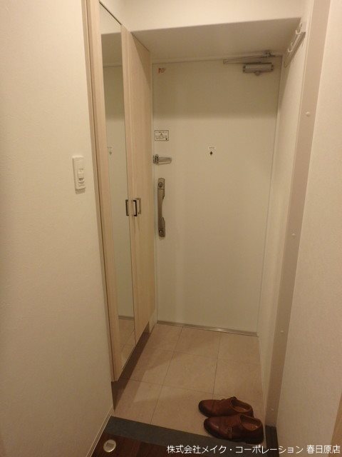 ギャラクシー南福岡駅前 その他8