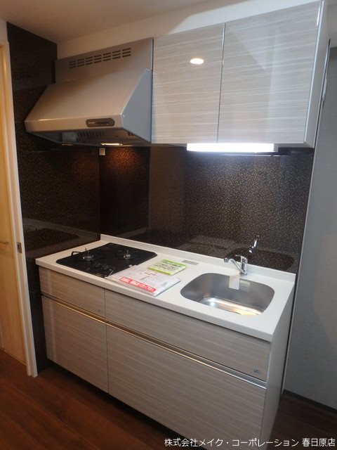 ギャラクシー南福岡駅前 キッチン