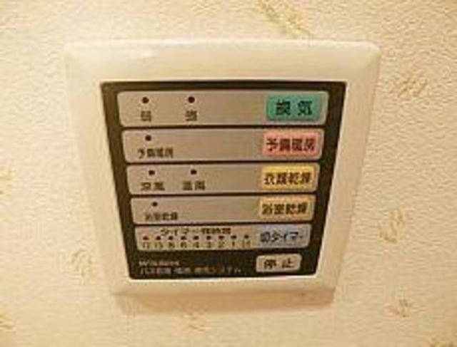 クリエート白金 その他外観1