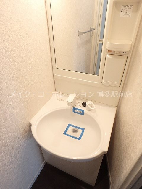 ASレジデンス呉服町 その他1
