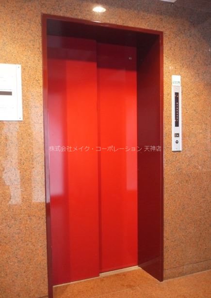他共有部分 ヴェルジュ薬院 その他6
