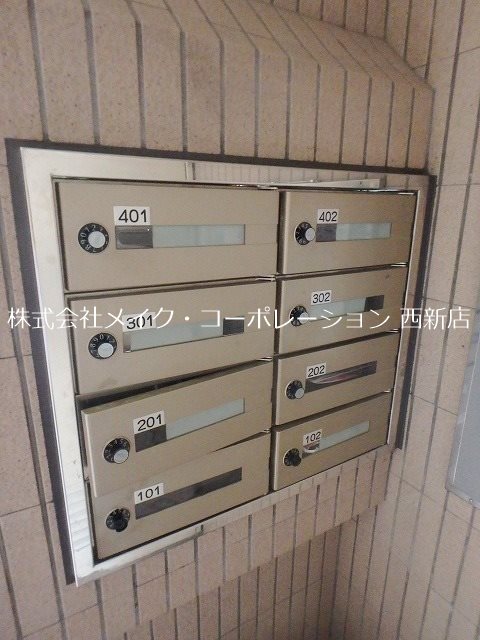 ビハーラ姪浜 その他外観1