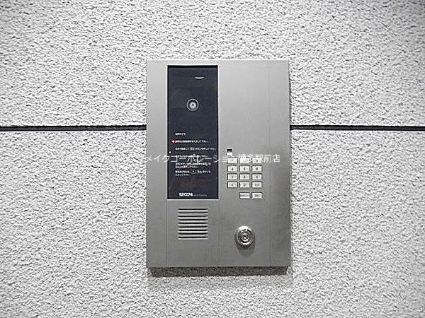 ラビータ高宮 その他8