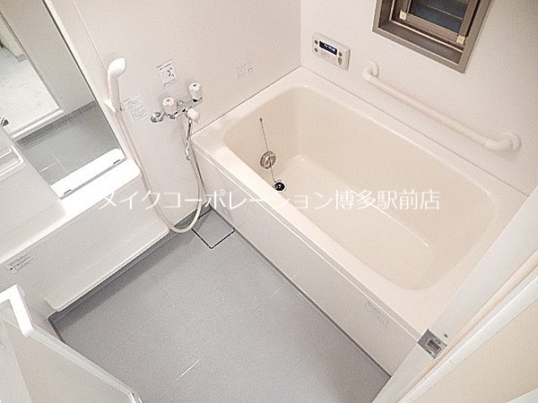 ラビータ高宮 風呂画像
