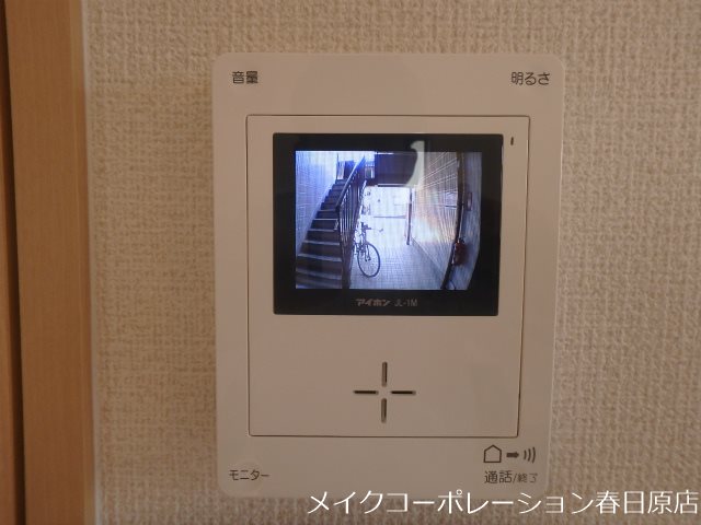 フローラルコートD棟 その他5