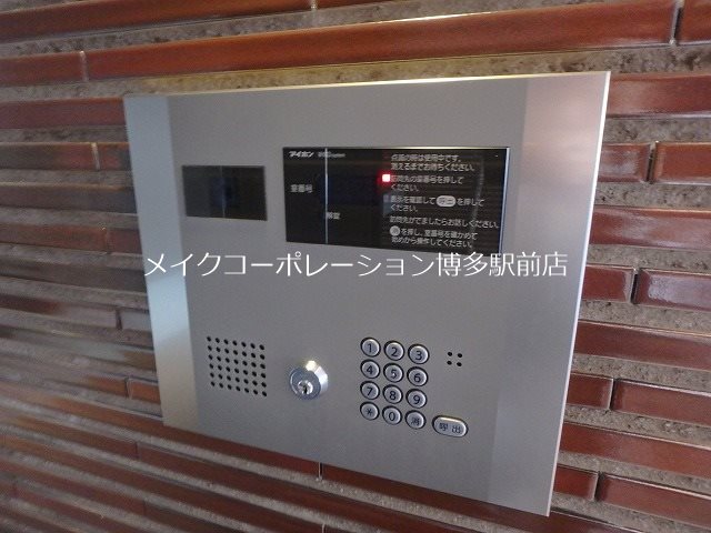 HSK博多ステーション その他9
