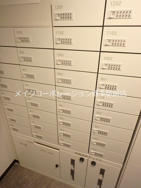 HSK博多ステーション その他10