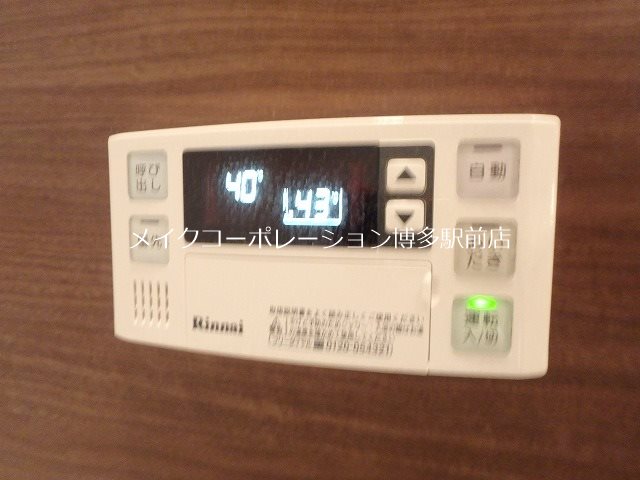 HSK博多ステーション その他16