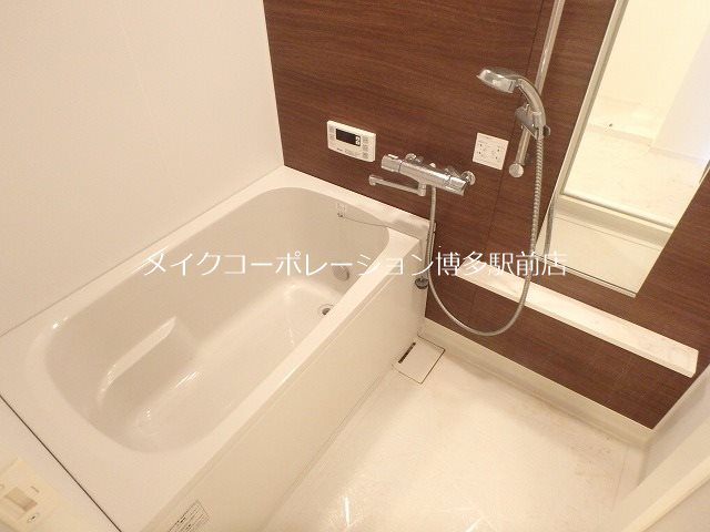 HSK博多ステーション 風呂画像