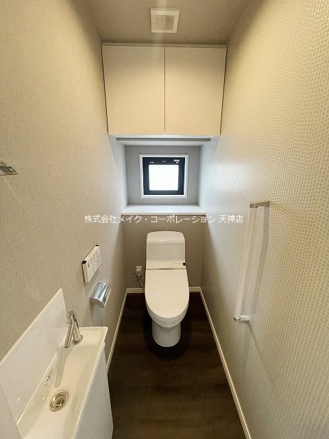 レジア赤坂テラス その他4