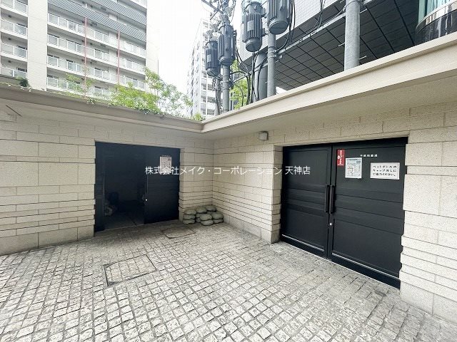 レジア赤坂テラス その他24