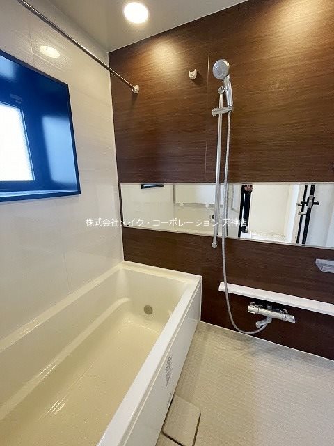 レジア赤坂テラス その他29