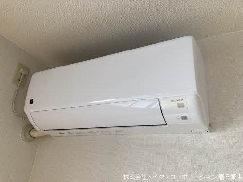 その他 メゾン・メルヴェーユC棟 その他1