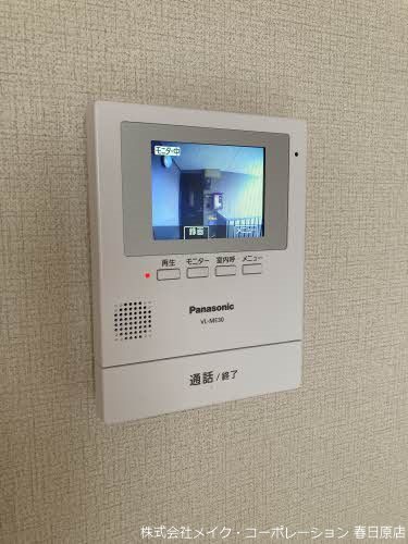 セキュリティ メゾン・メルヴェーユC棟 その他5