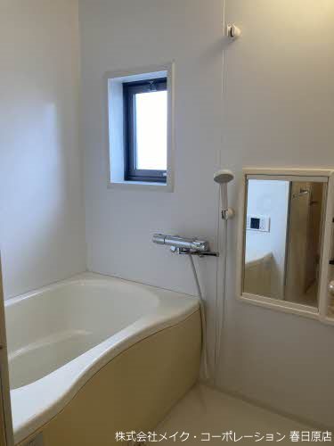 バス メゾン・メルヴェーユC棟 風呂画像